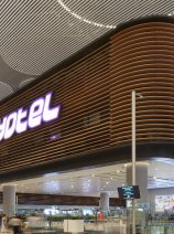 Exterior of YOTEL Istanbul Airport - landside 