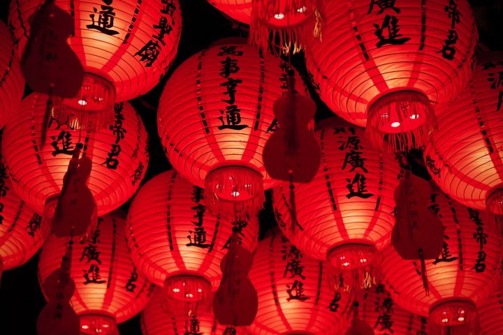 lunar new year lantern