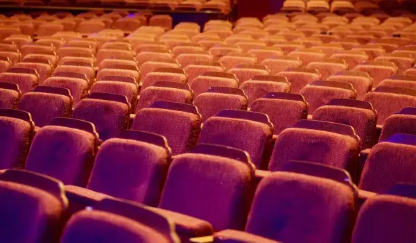 Auditorium seating